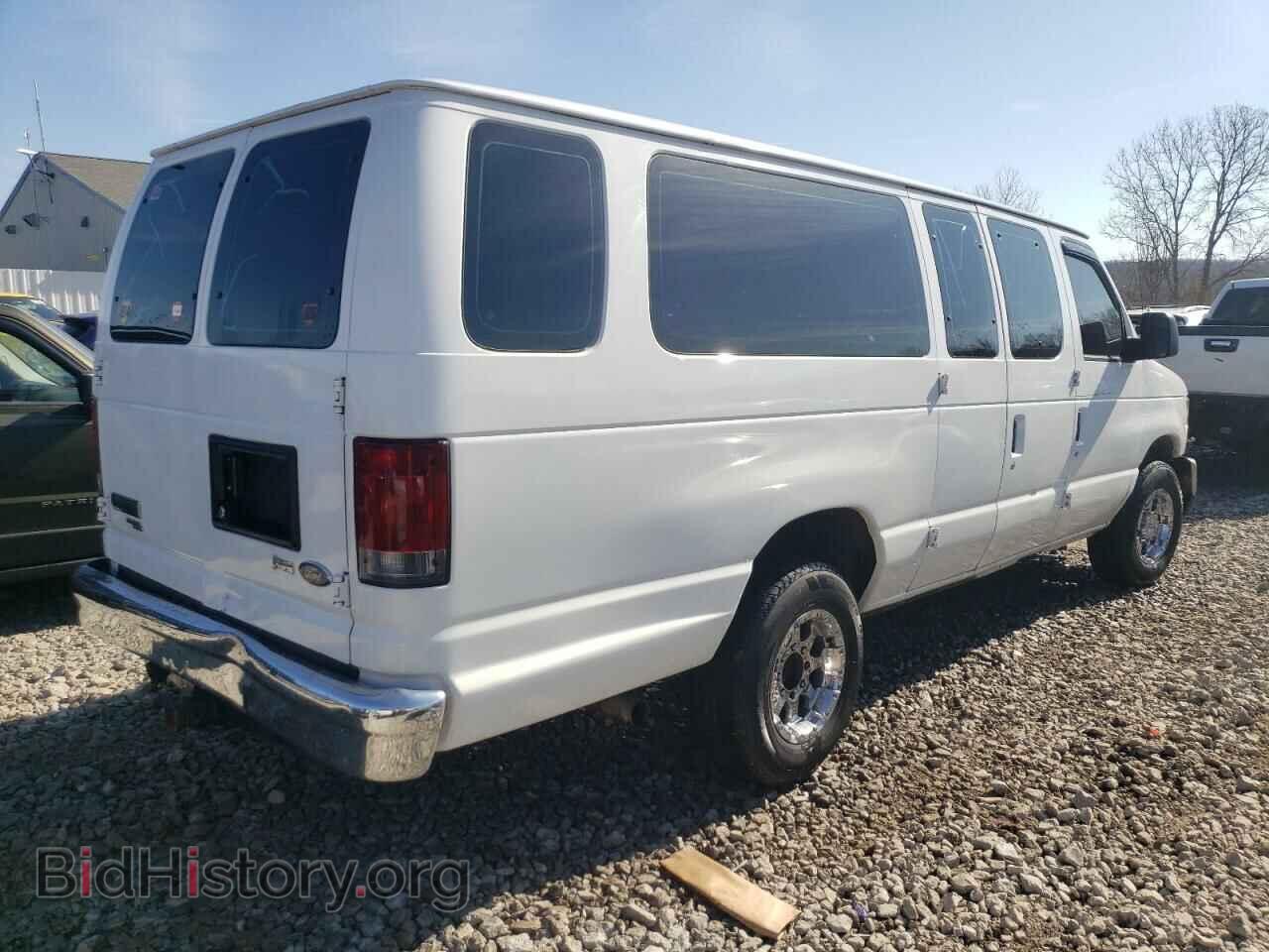 2010 FORD ALL Models - VIN: 1FBSS3BL2ADA01094 - Photo 3