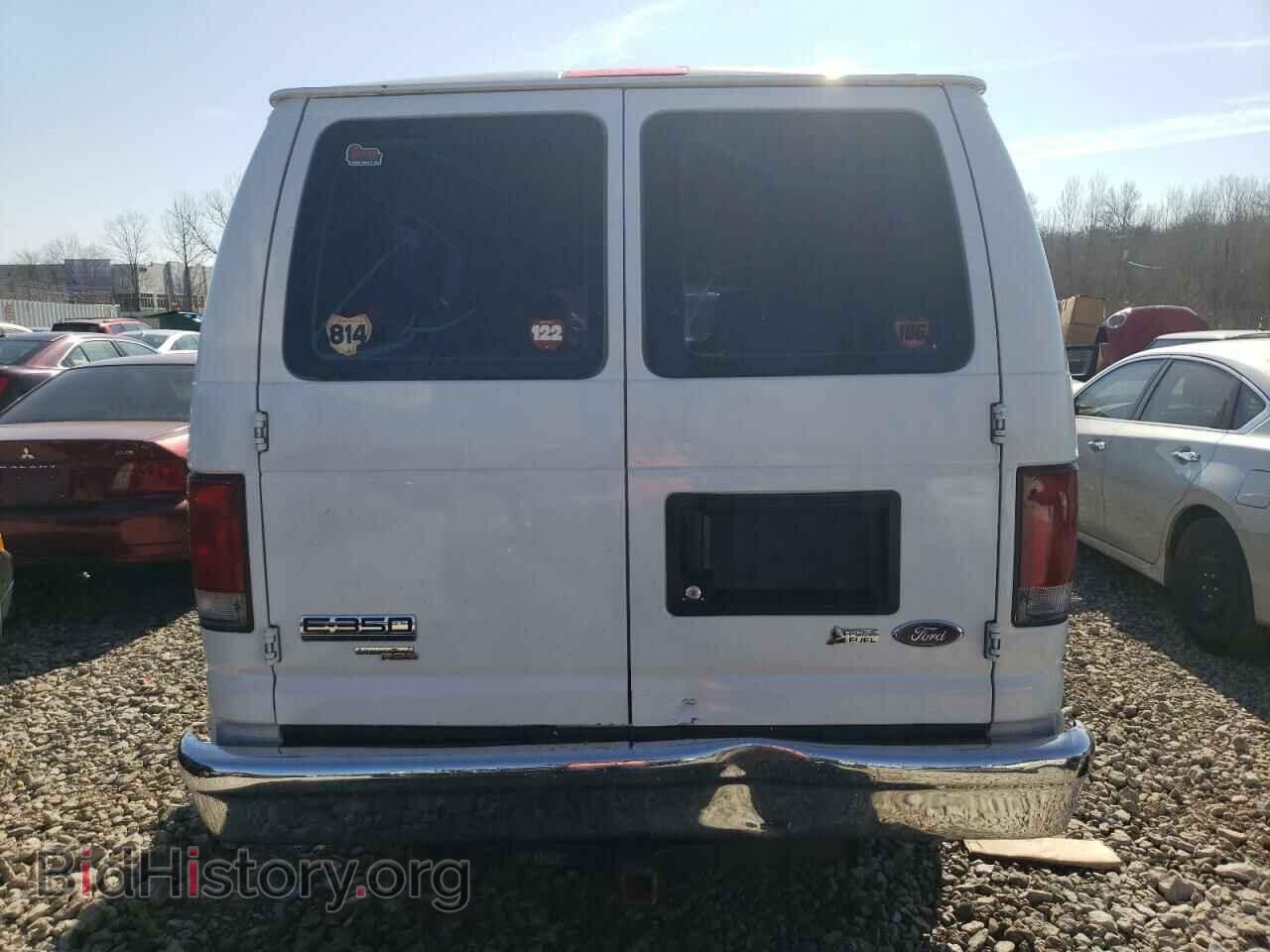 2010 FORD ALL Models - VIN: 1FBSS3BL2ADA01094 - Photo 6