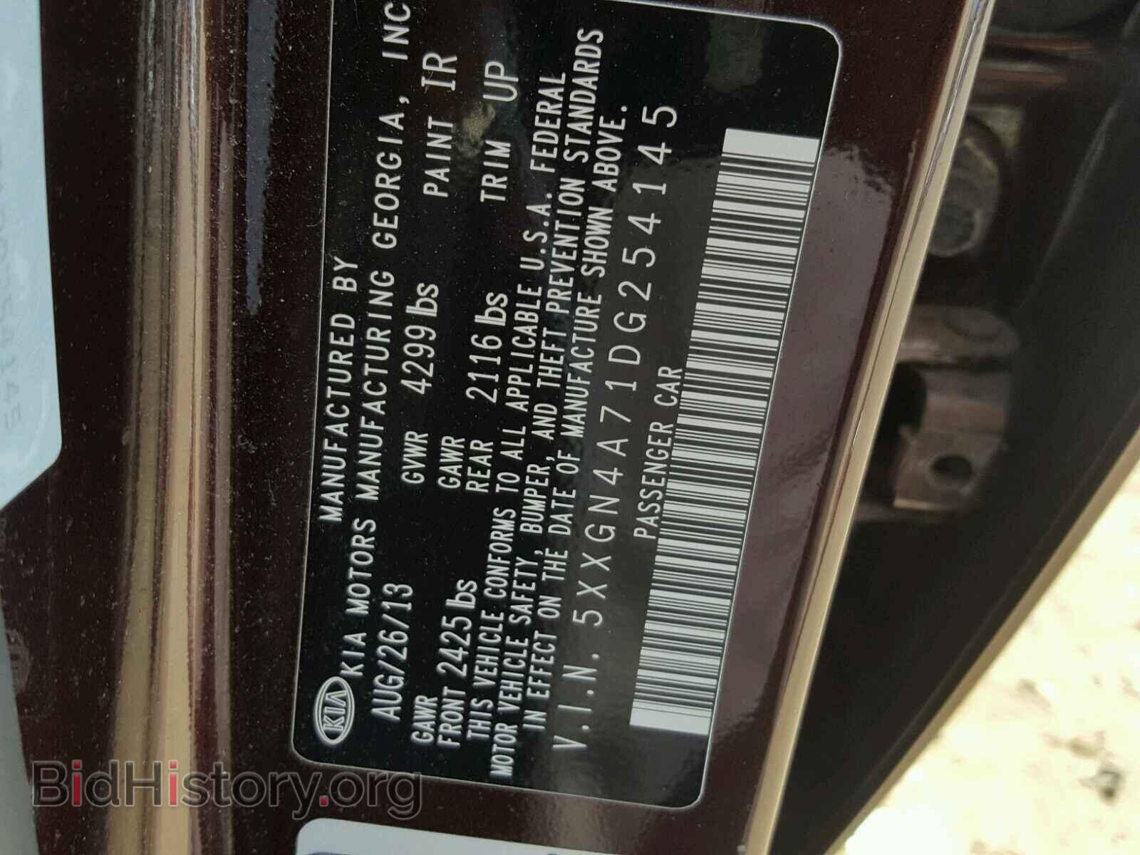 2013 KIA OPTIMA - VIN: 5XXGN4A71DG254145 - Photo 10