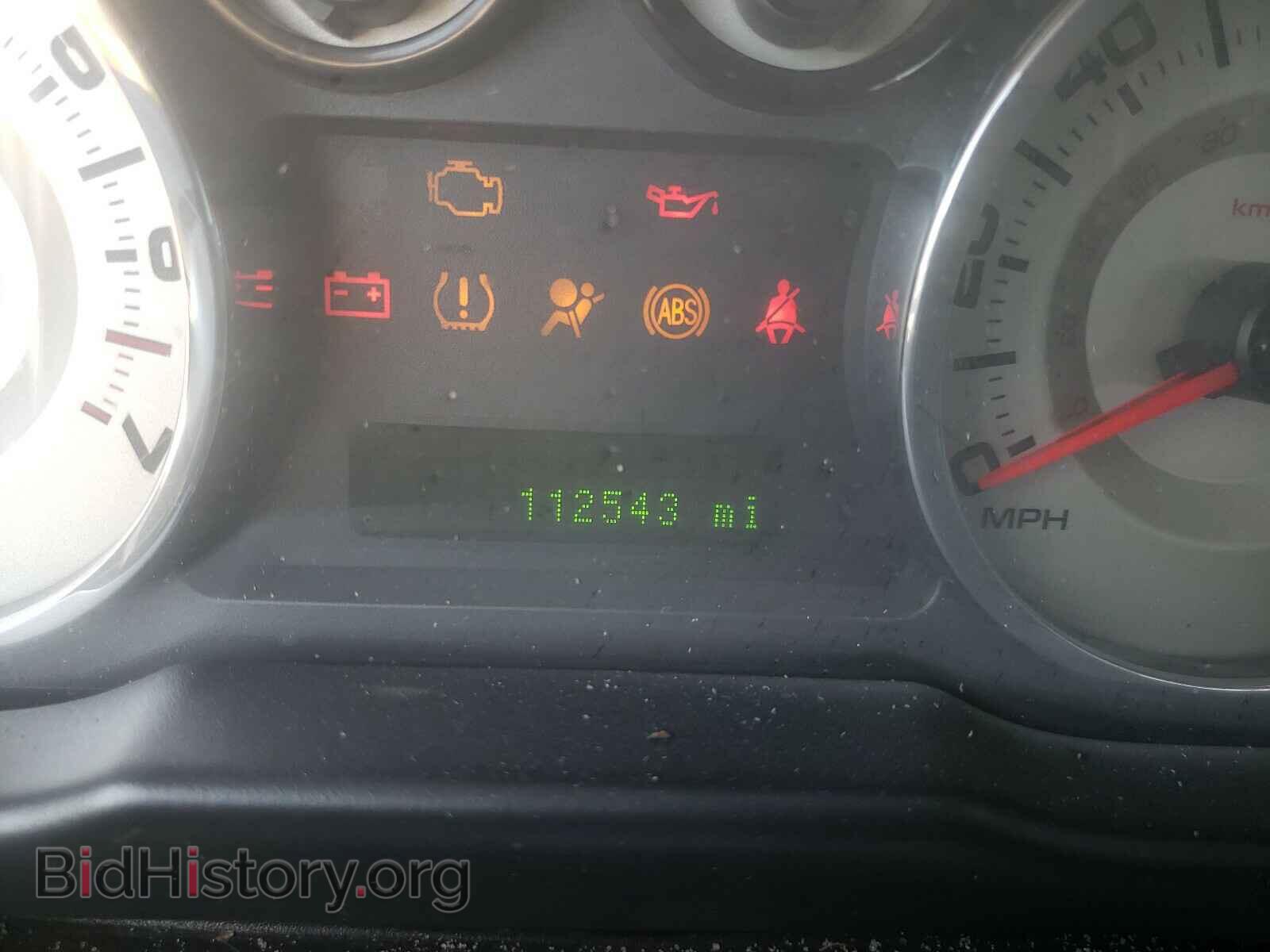 2007 FORD EDGE - VIN: 2FMDK48C97BB02869 - Фото 8