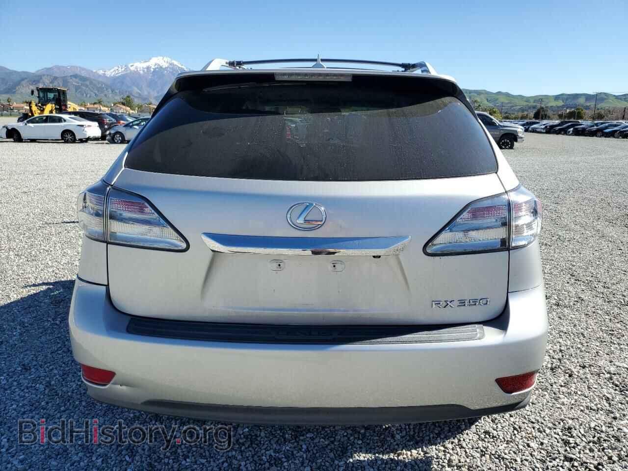 2011 LEXUS RX350 - VIN: 2T2ZK1BA9BC064295 - Фото 6