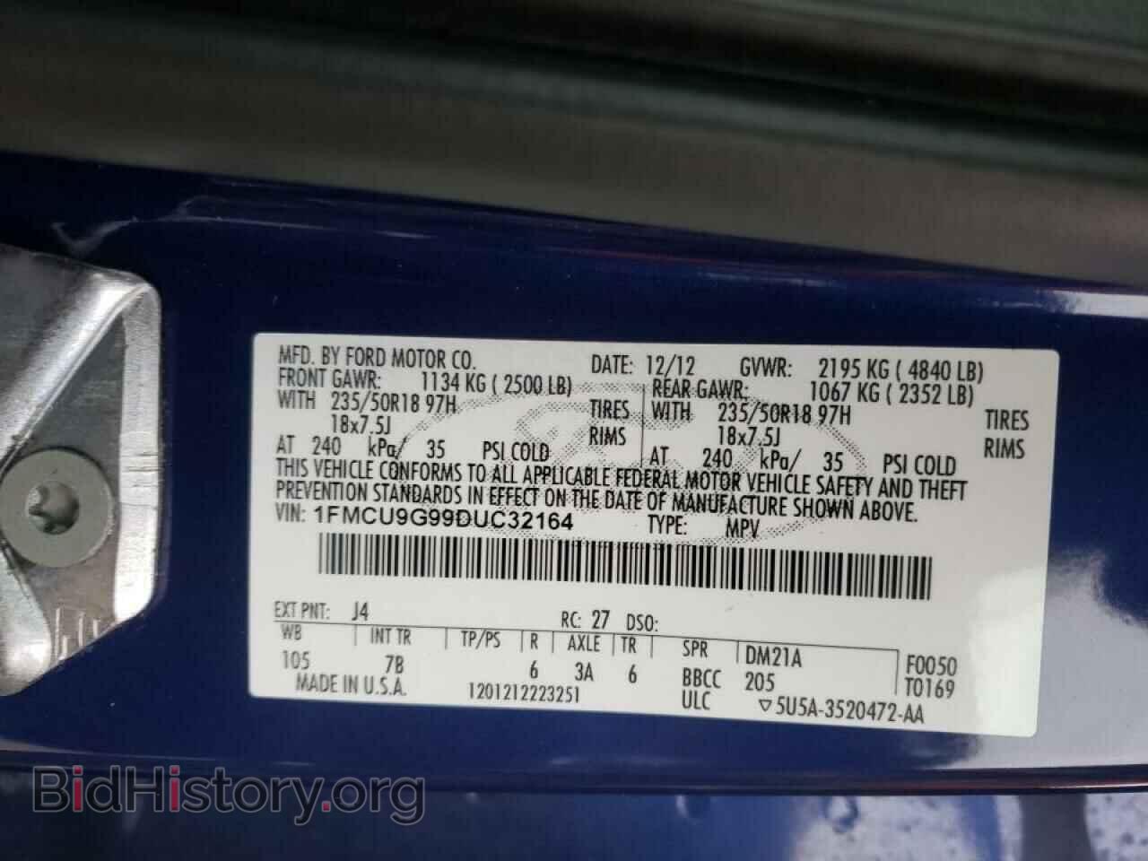 2013 FORD ESCAPE - VIN: 1FMCU9G99DUC32164 - Фото 10