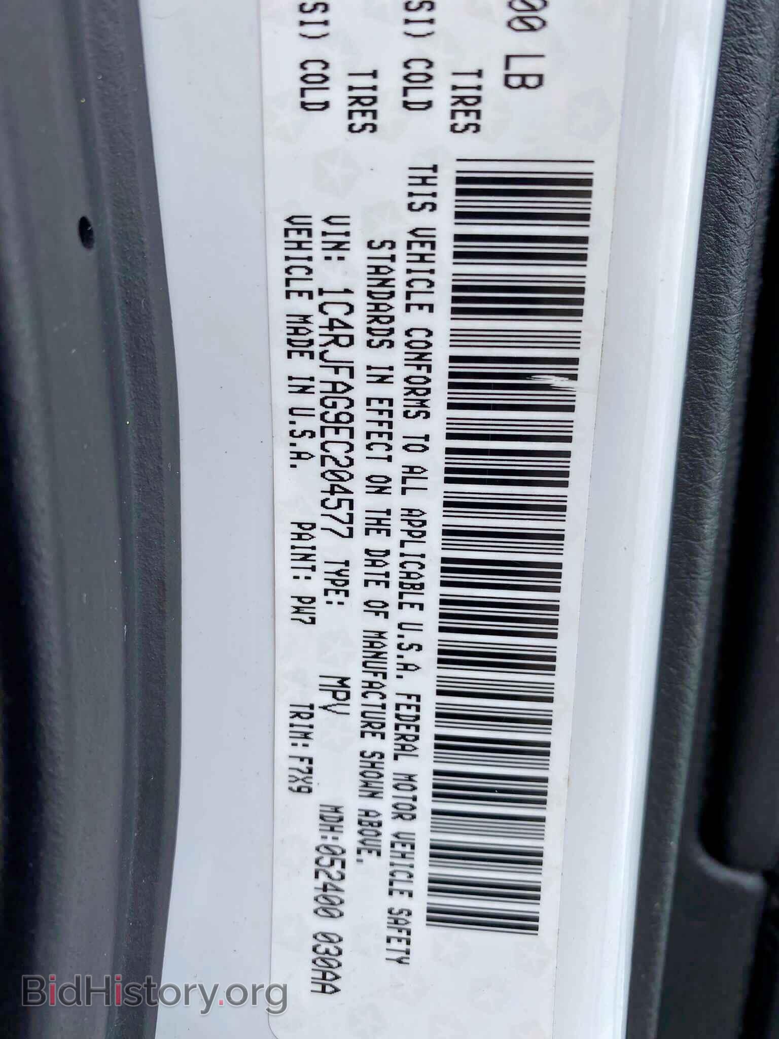 2014 JEEP CHEROKEE - VIN: 1C4RJFAG9EC204577 - Фото 10