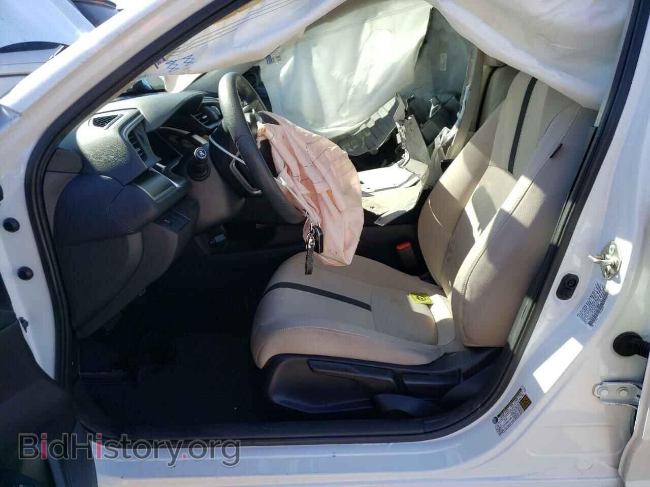 2017 HONDA CIVIC - VIN: 19XFC2F73HE215666 - Photo 7