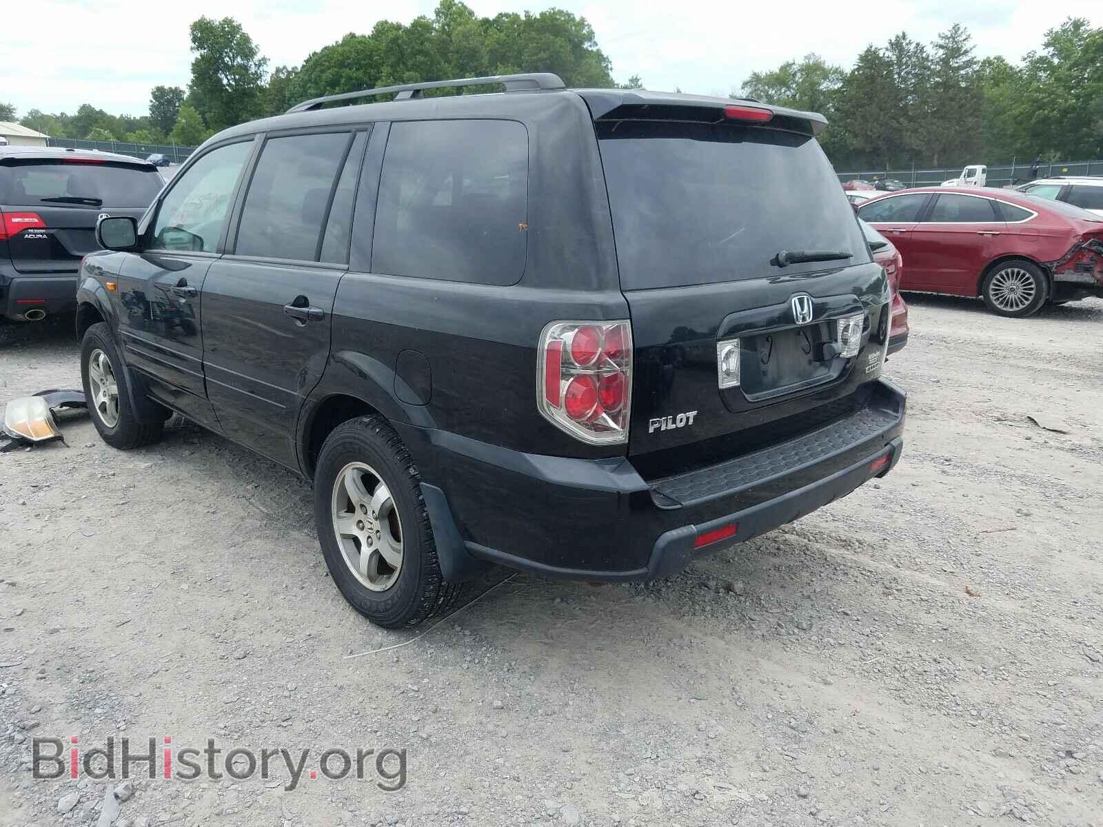 2007 HONDA PILOT - VIN: 5FNYF187X7B032085 - Фото 3
