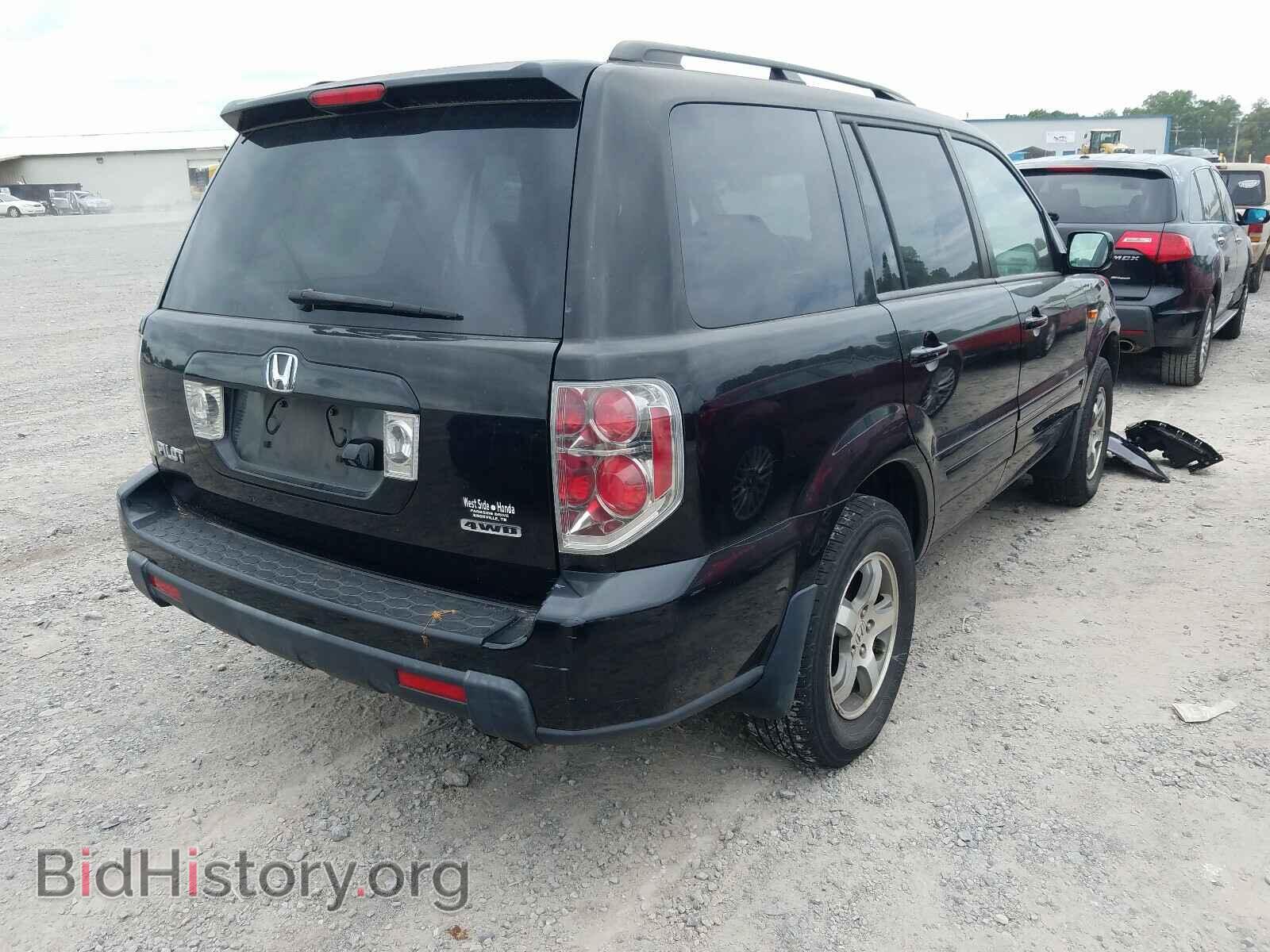 2007 HONDA PILOT - VIN: 5FNYF187X7B032085 - Фото 4
