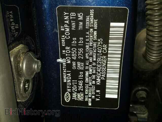2011 HYUNDAI GENESIS - VIN: KMHGC4DE2BU140755 - Фото 10
