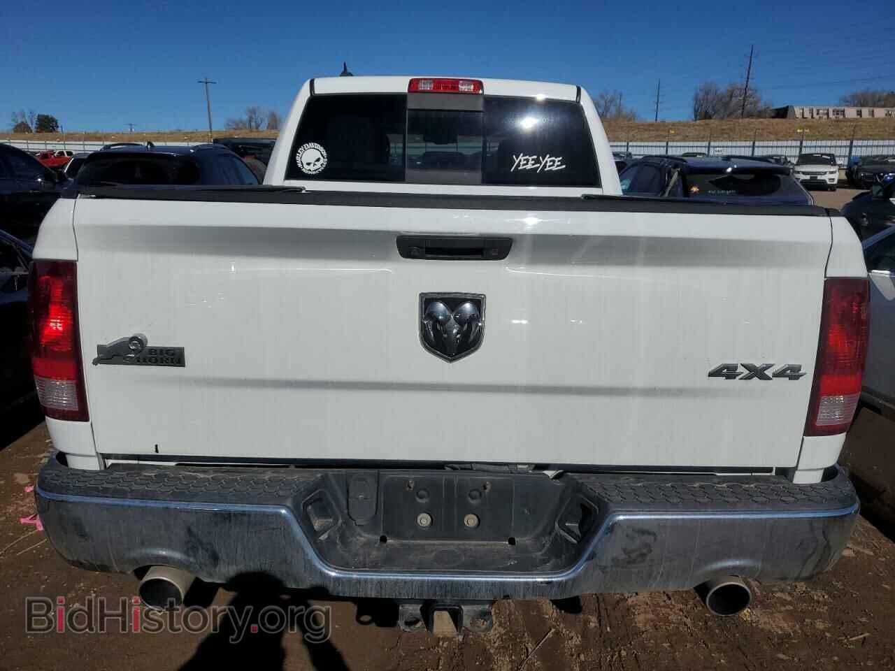 2014 RAM 1500 - VIN: 1C6RR7TT1ES173928 - Фото 6