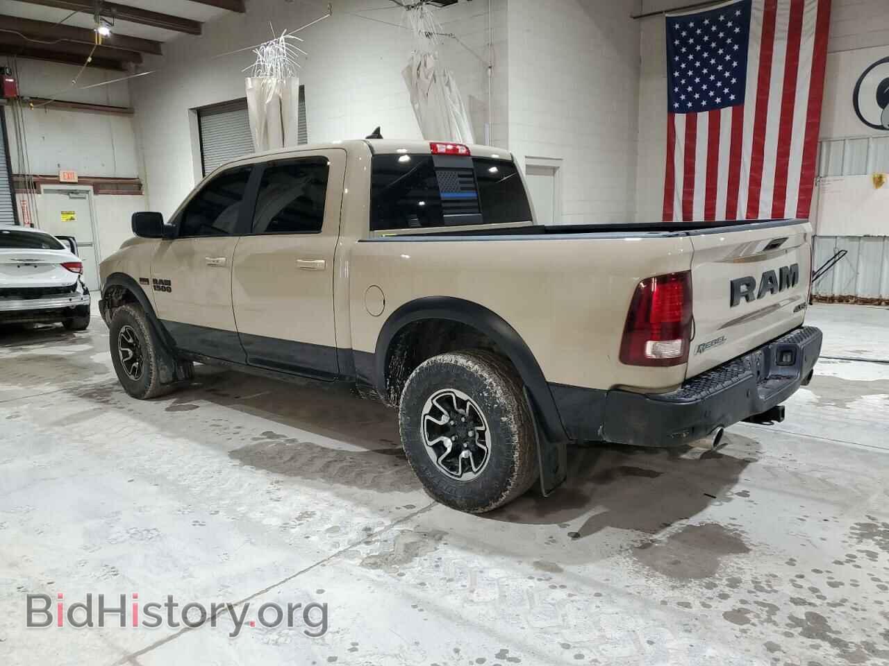2017 RAM 1500 - VIN: 1C6RR7YTXHS626814 - Фото 2