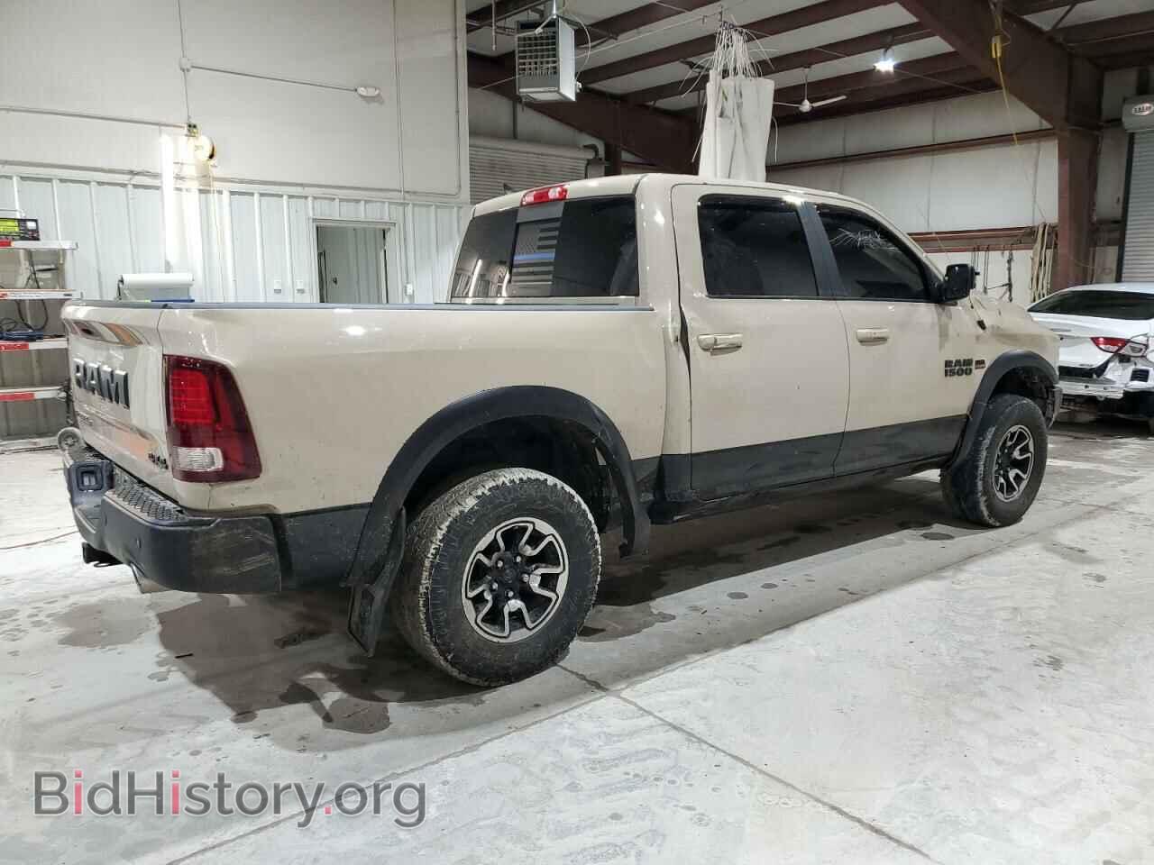 2017 RAM 1500 - VIN: 1C6RR7YTXHS626814 - Фото 3