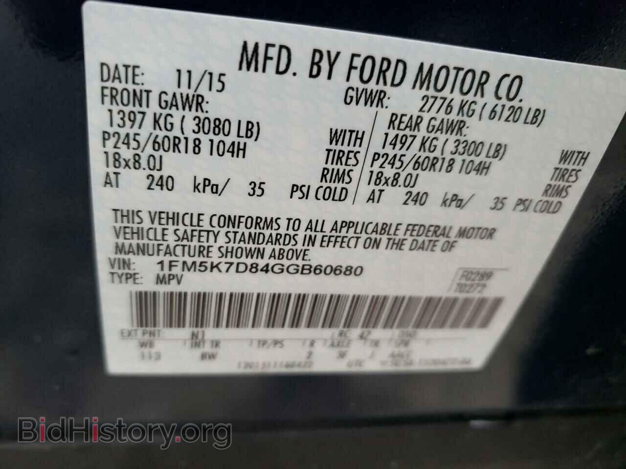 2016 FORD EXPLORER - VIN: 1FM5K7D84GGB60680 - Фото 10