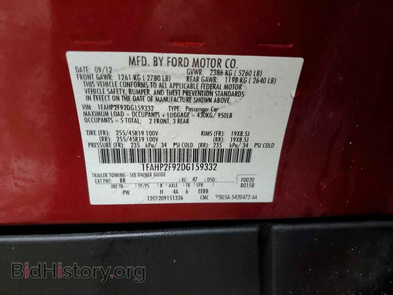 2013 FORD TAURUS - VIN: 1FAHP2F92DG159332 - Фото 12