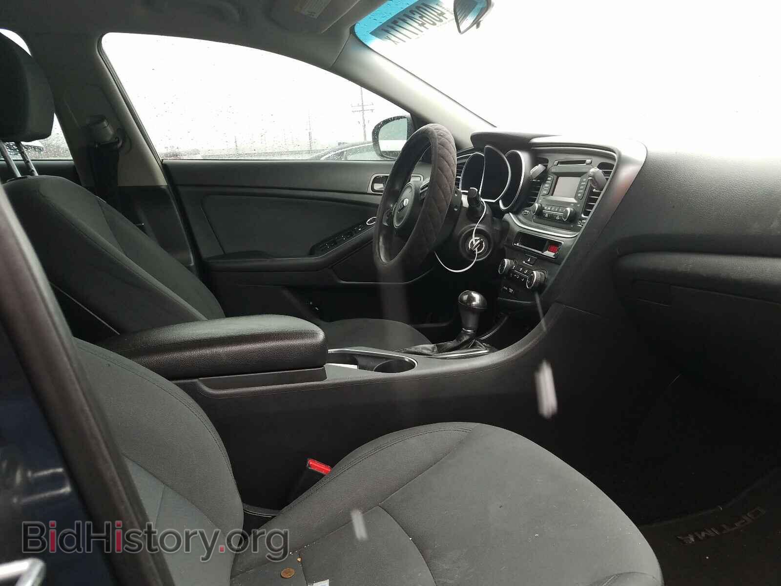 2015 KIA OPTIMA - VIN: KNAGM4A70F5616019 - Photo 5