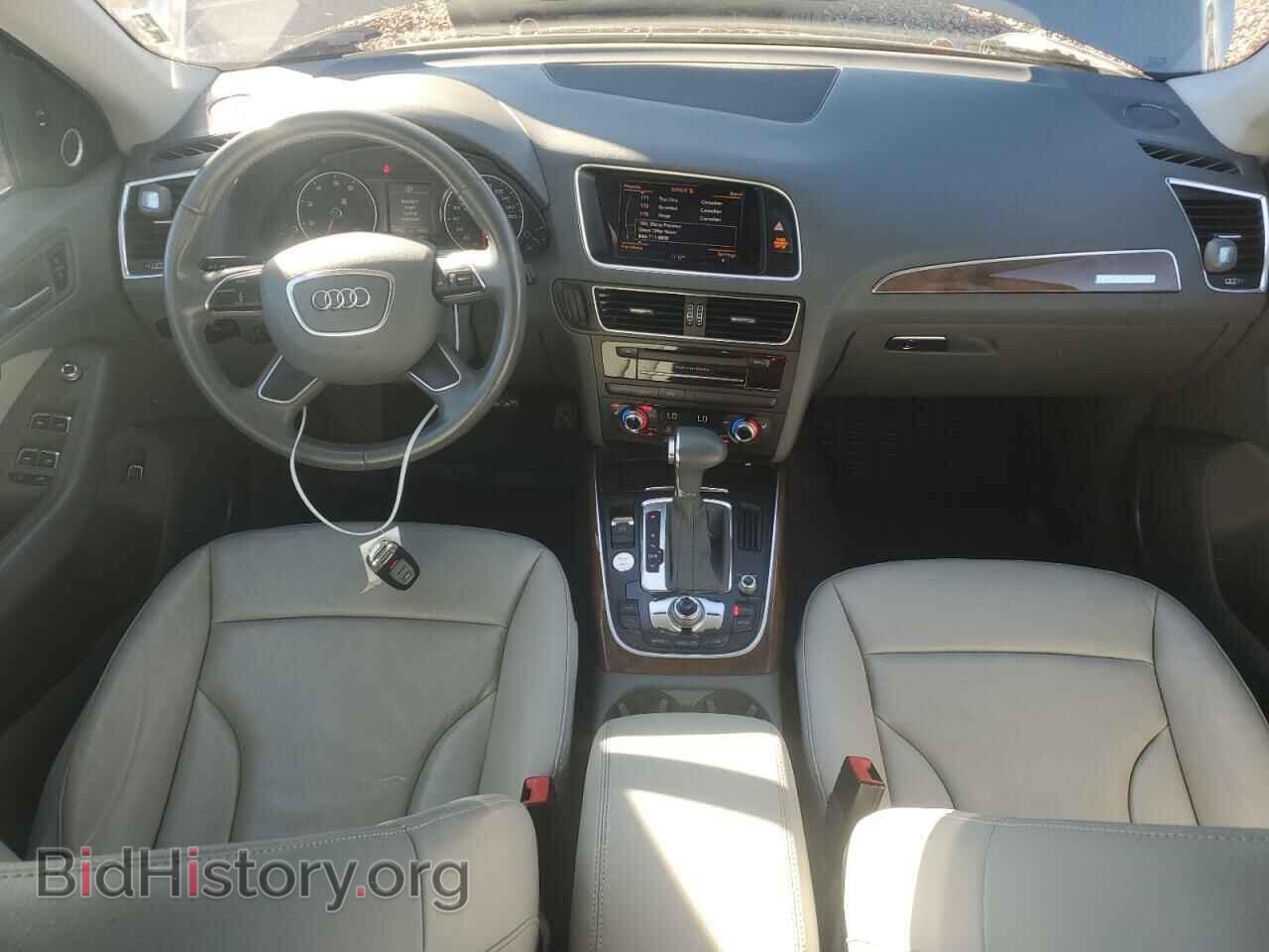 2015 AUDI Q5 - VIN: WA1LFAFPXFA054280 - Фото 8