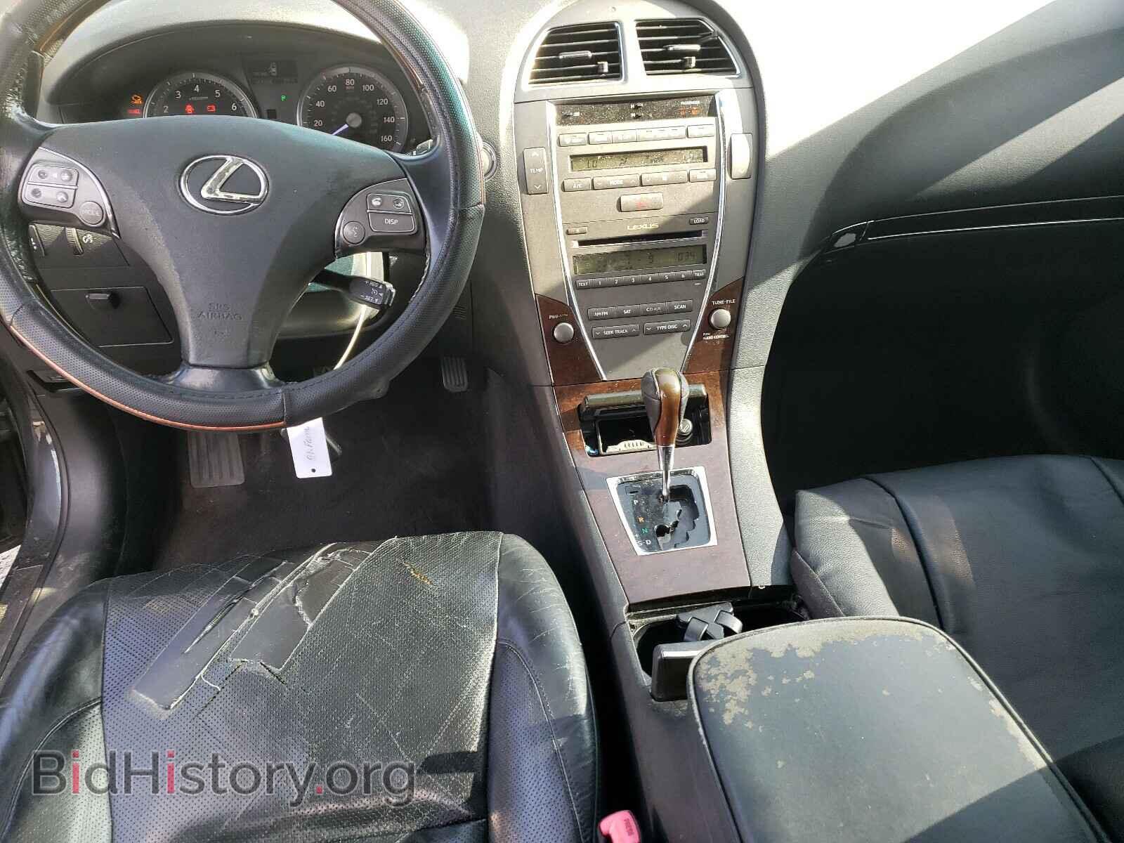 2011 LEXUS ES350 - VIN: JTHBK1EG6B2429406 - Фото 9