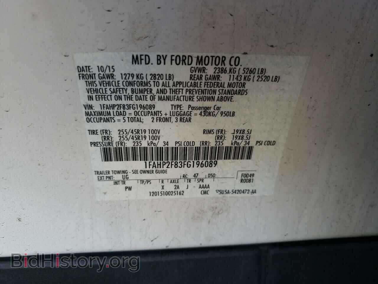 2015 FORD TAURUS - VIN: 1FAHP2F83FG196089 - Photo 10