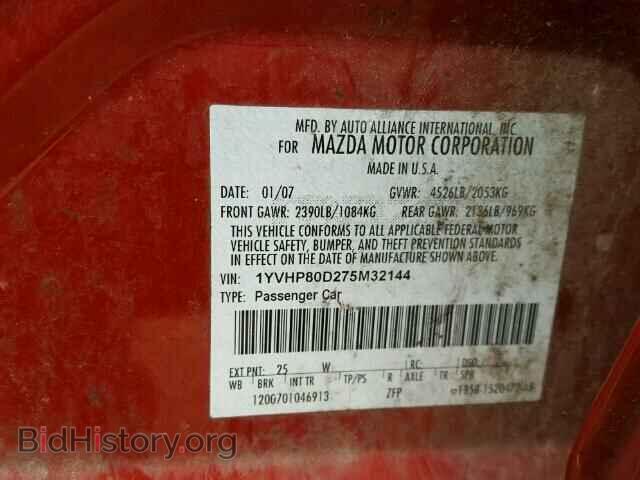 2007 MAZDA 6 - VIN: 1YVHP80D275M32144 - Photo 10