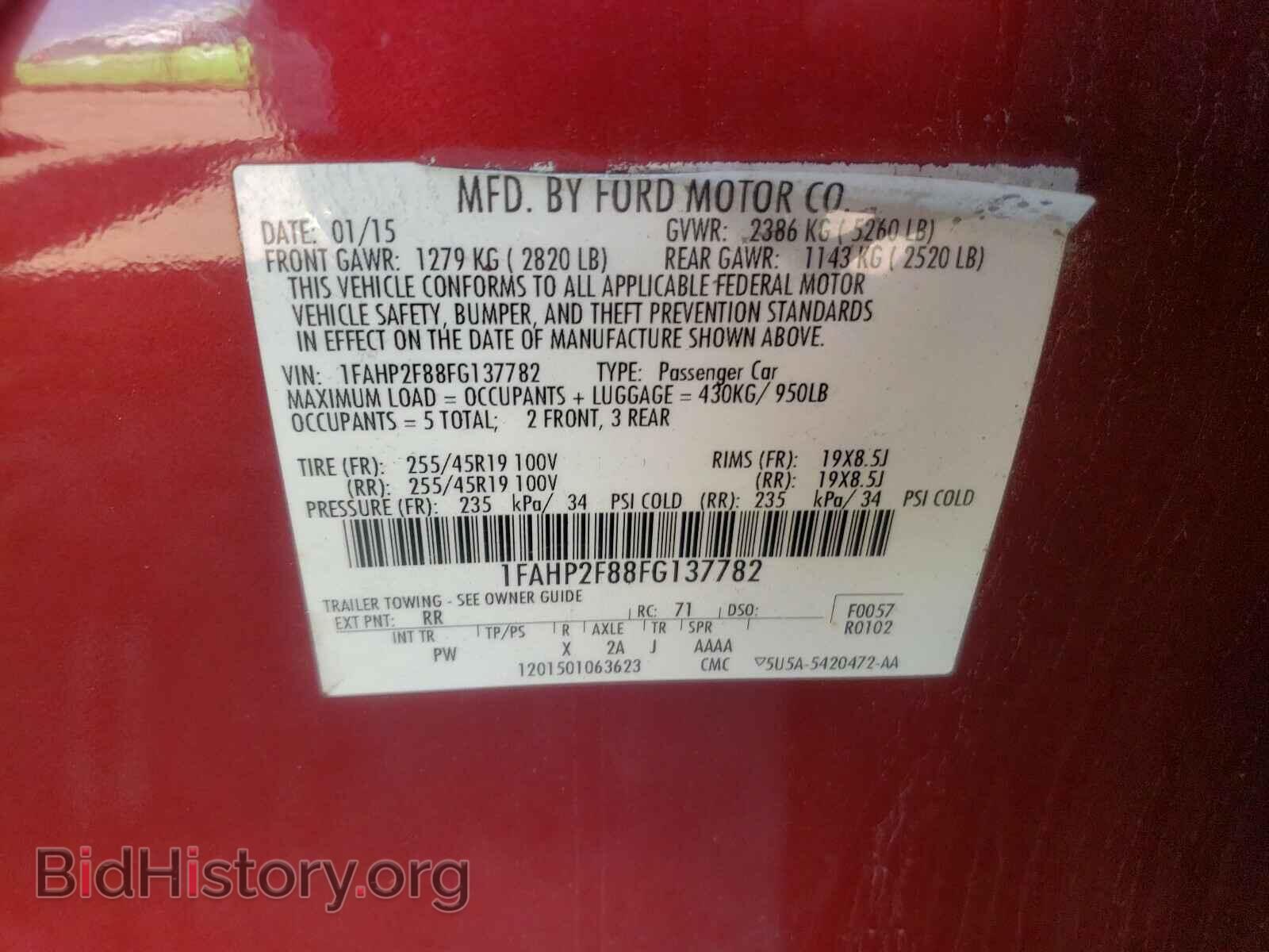 2015 FORD TAURUS - VIN: 1FAHP2F88FG137782 - Photo 10