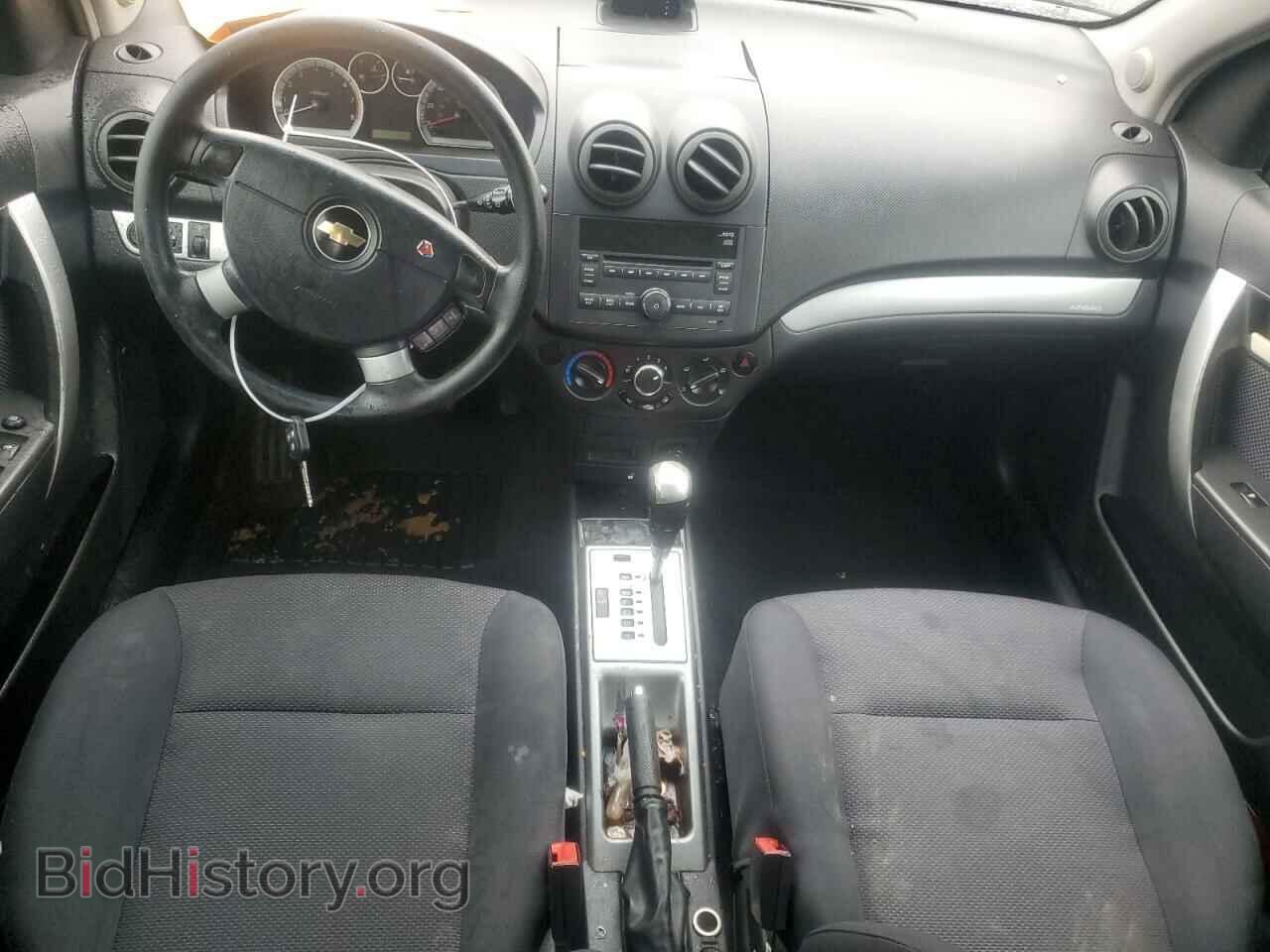 2010 CHEVROLET AVEO - VIN: KL1TD5DE9AB077936 - Фото 8