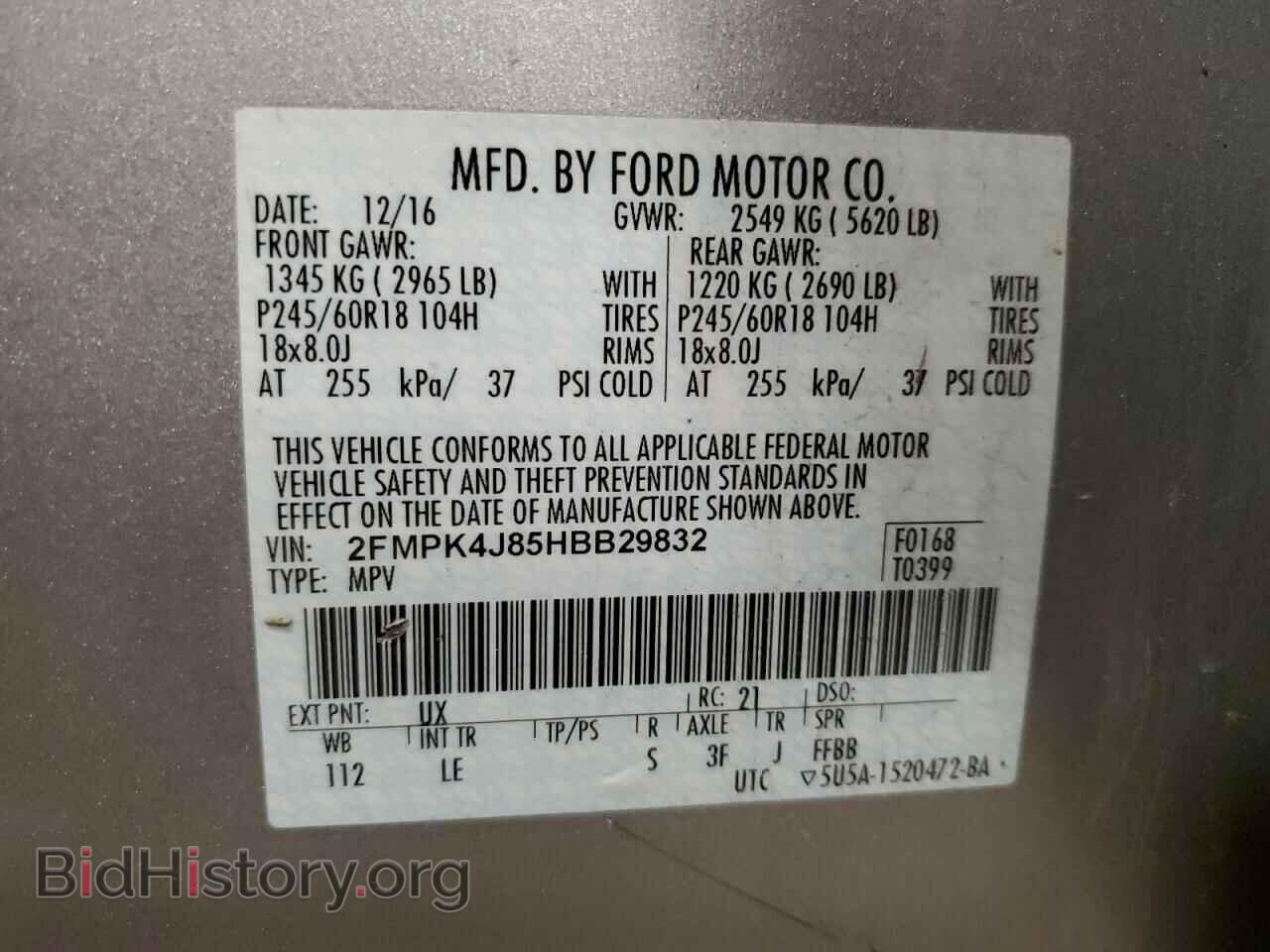 2017 FORD EDGE - VIN: 2FMPK4J85HBB29832 - Photo 13