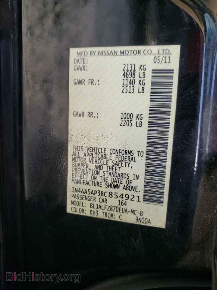 2011 NISSAN MAXIMA - VIN: 1N4AA5AP3BC854921 - Photo 12