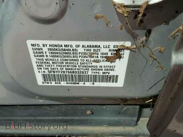 2006 HONDA PILOT - VIN: 5FNYF28766B032637 - Фото 10