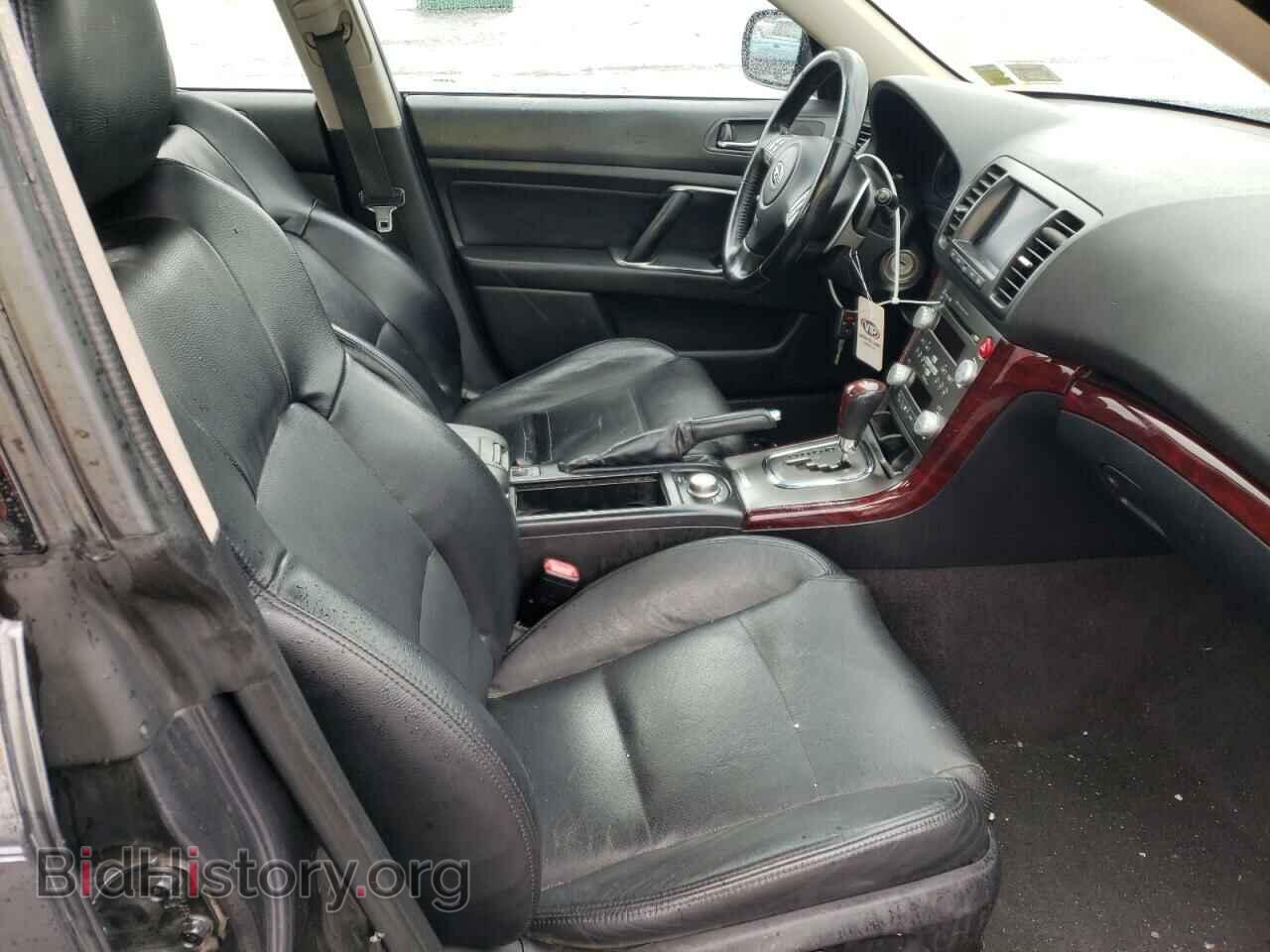 2008 SUBARU LEGACY - VIN: 4S3BL676884202523 - Фото 5