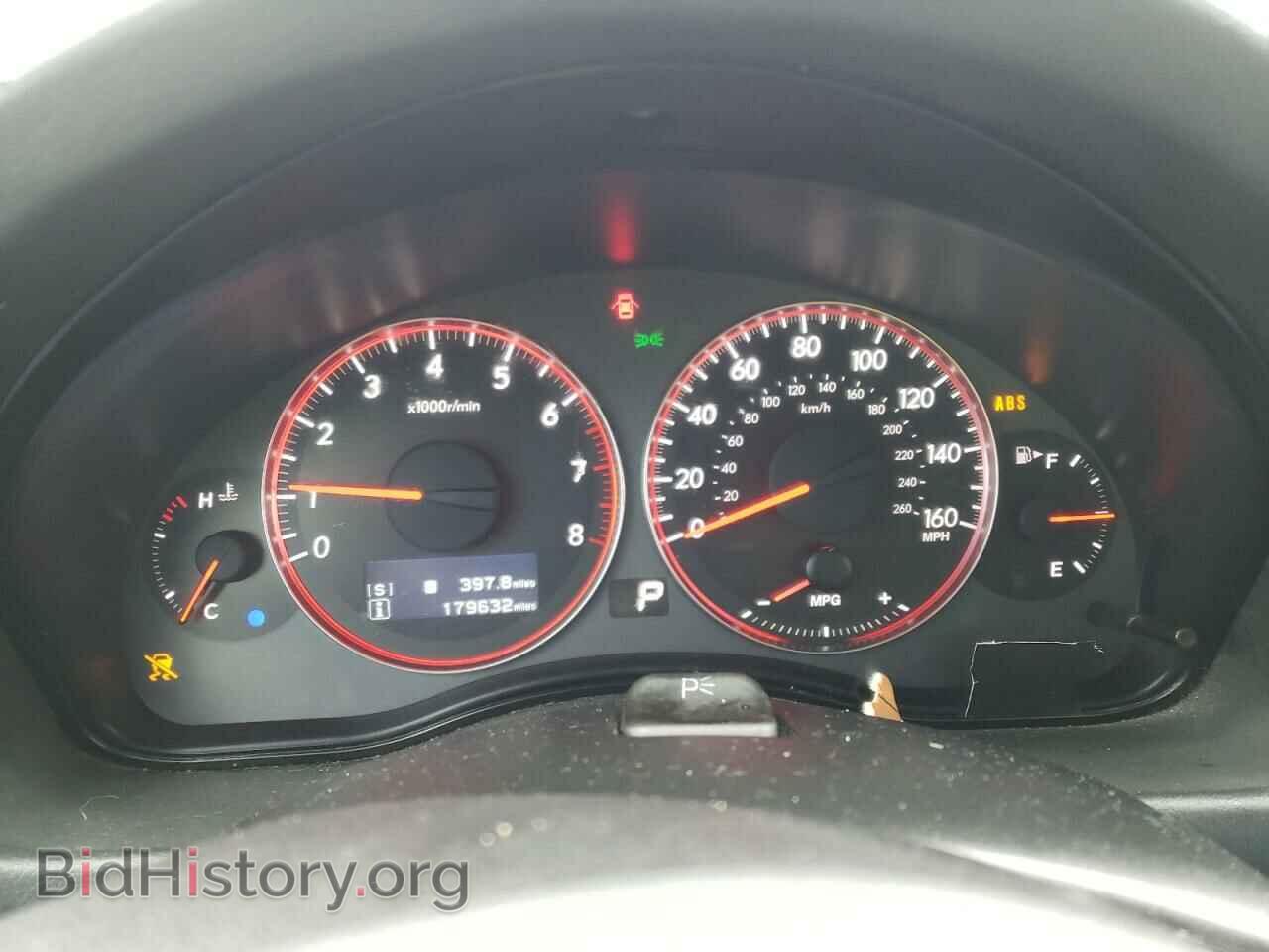 2008 SUBARU LEGACY - VIN: 4S3BL676884202523 - Фото 8