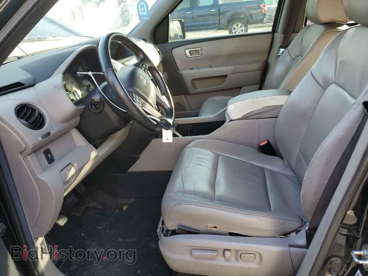2013 HONDA PILOT - VIN: 5FNYF3H51DB014449 - Фото 7