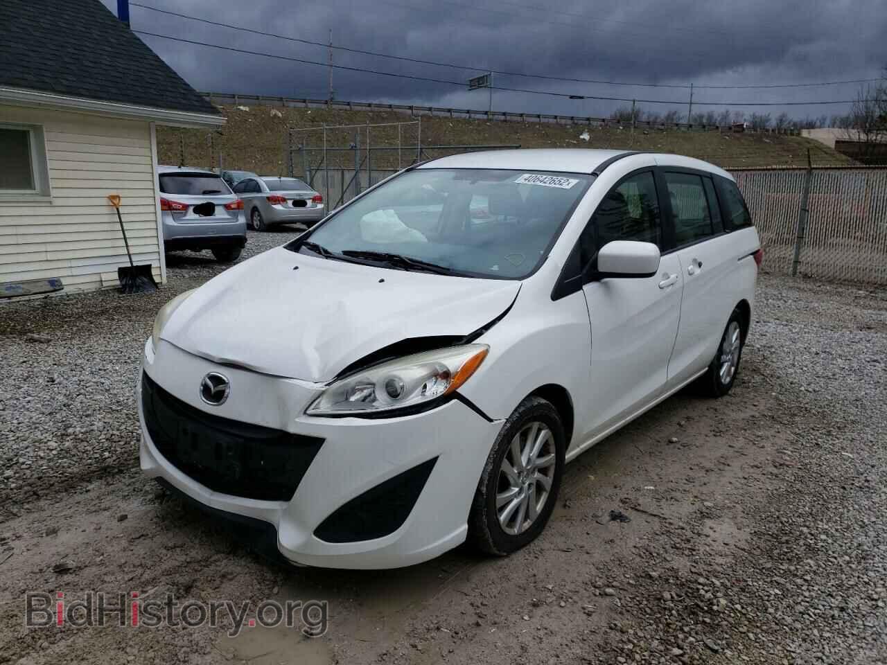 2012 MAZDA 5 - VIN: JM1CW2BL5C0143643 - Photo 2
