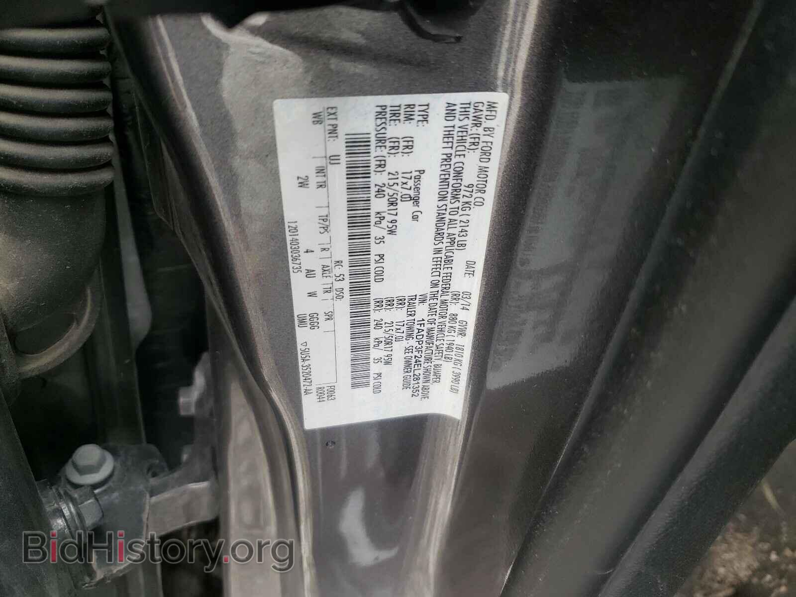 2014 FORD FOCUS - VIN: 1FADP3F24EL281352 - Фото 10