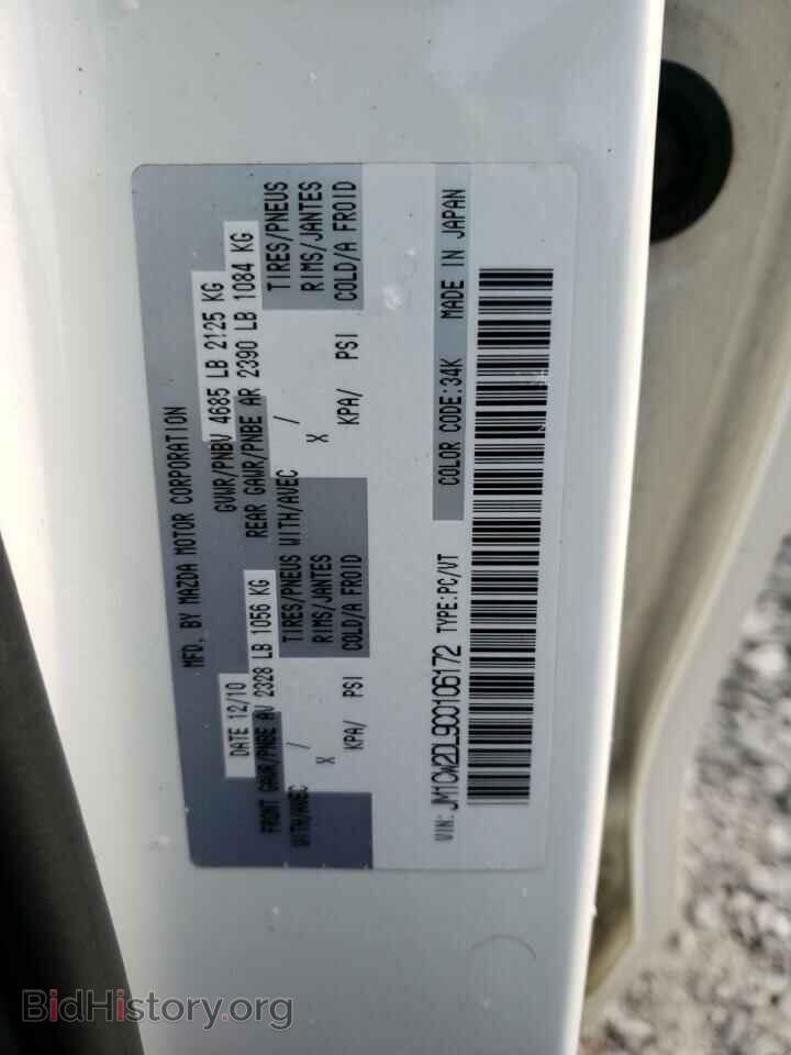 2012 MAZDA 5 - VIN: JM1CW2DL9C0106172 - Фото 10