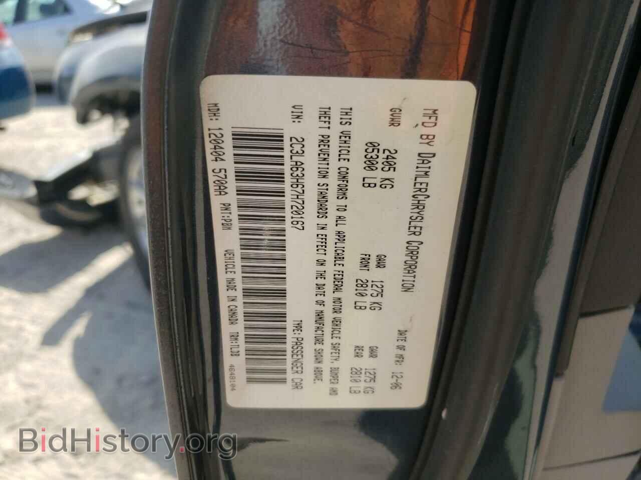 2007 CHRYSLER 300 - VIN: 2C3LA63H67H720167 - Фото 10