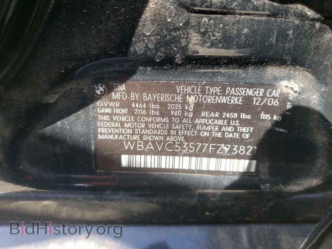 2007 BMW 3 SERIES - VIN: WBAVC53577FZ73821 - Фото 10