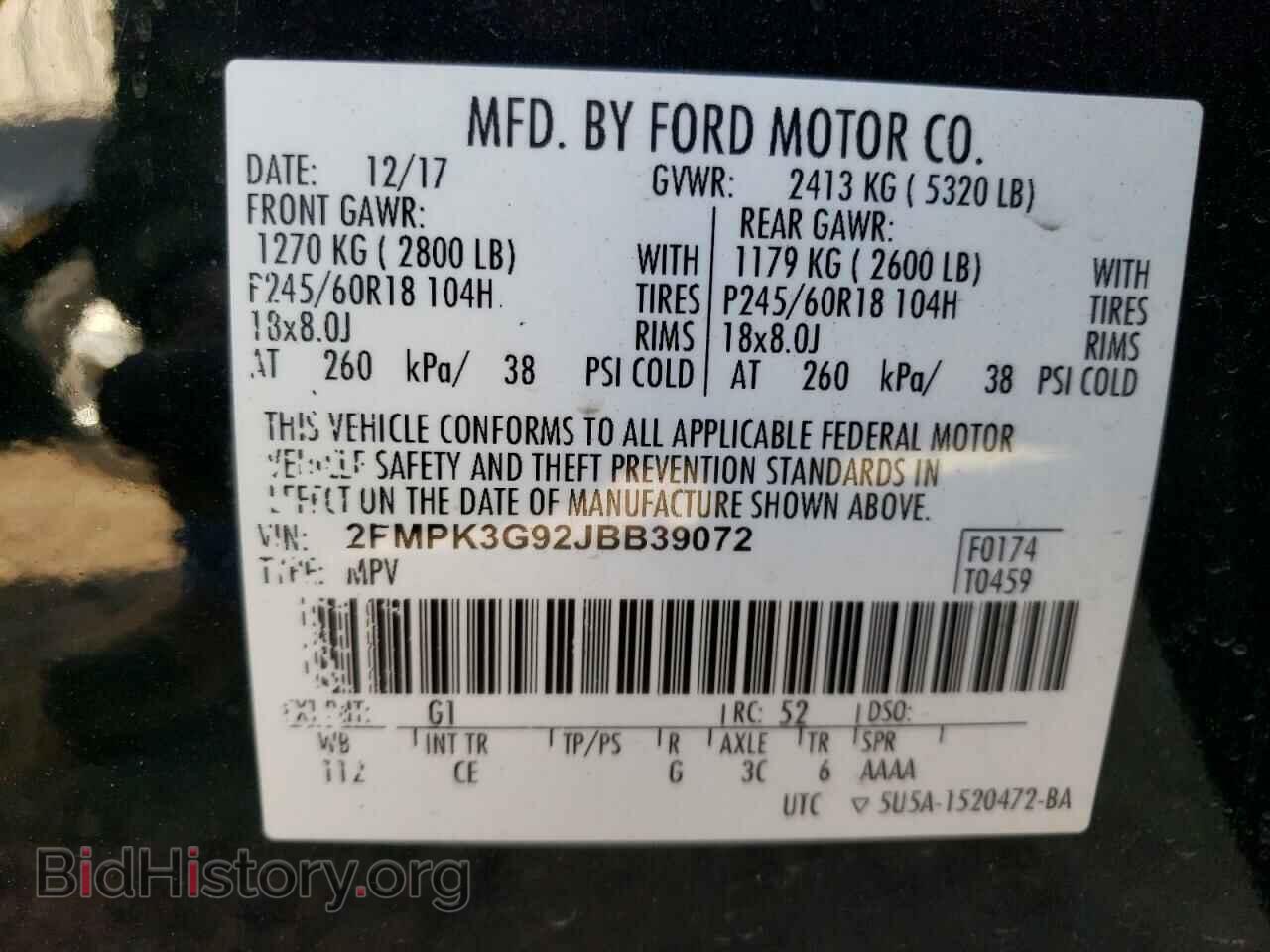 2018 FORD EDGE - VIN: 2FMPK3G92JBB39072 - Фото 10