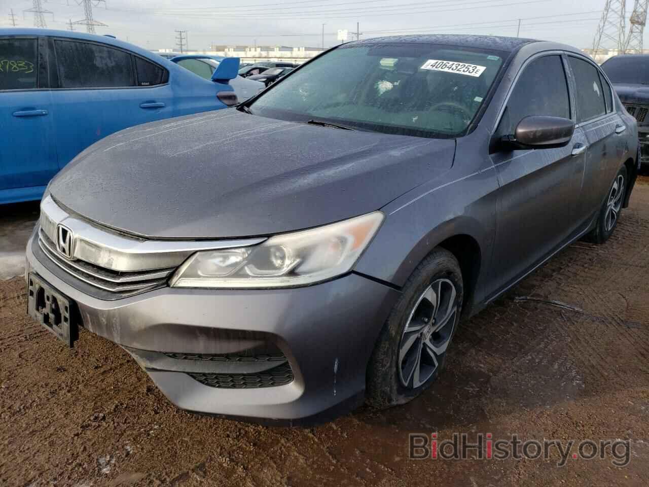 Фотография 1HGCR2F32GA186114 - HONDA ACCORD 2016