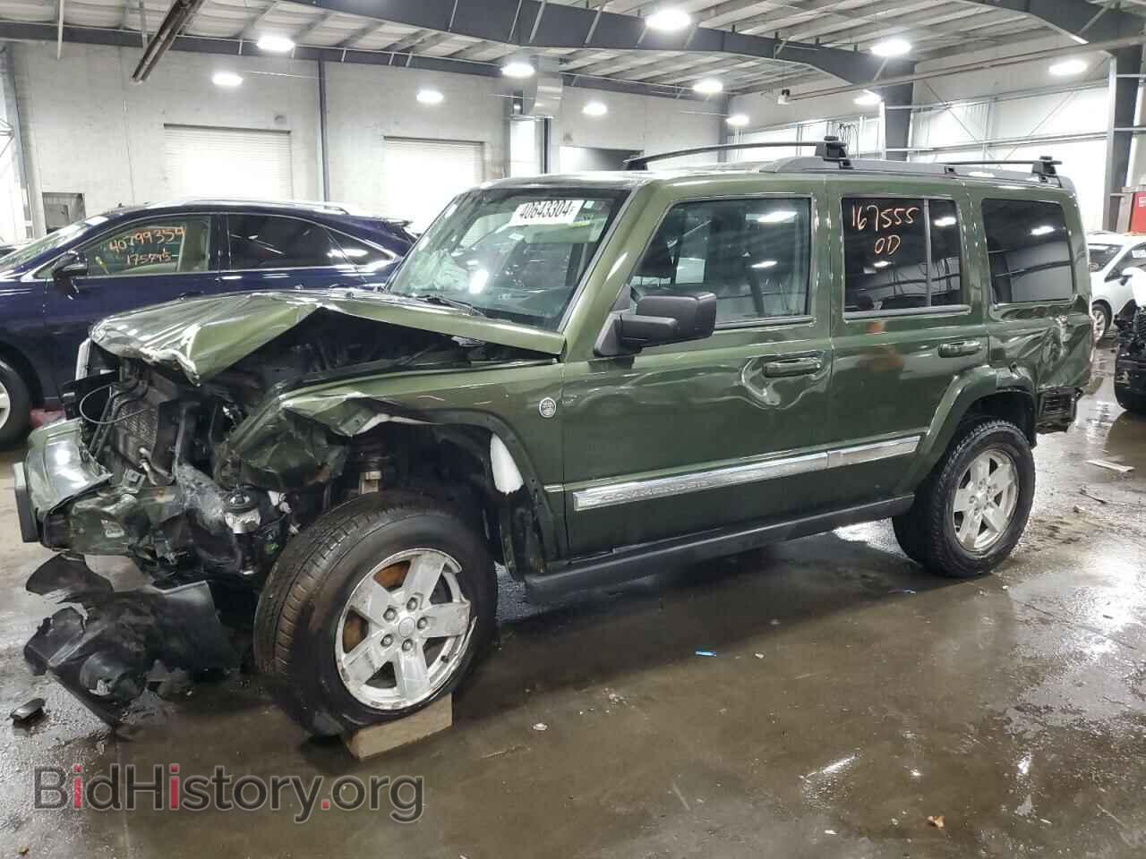 Фотография 1J8HG48P97C550435 - JEEP COMMANDER 2007