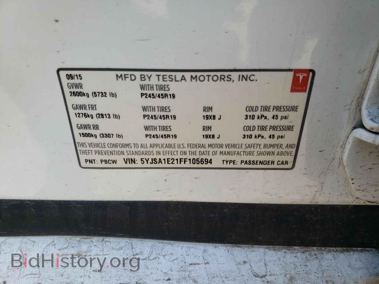 2015 TESLA MODEL S - VIN: 5YJSA1E21FF105694 - Фото 10