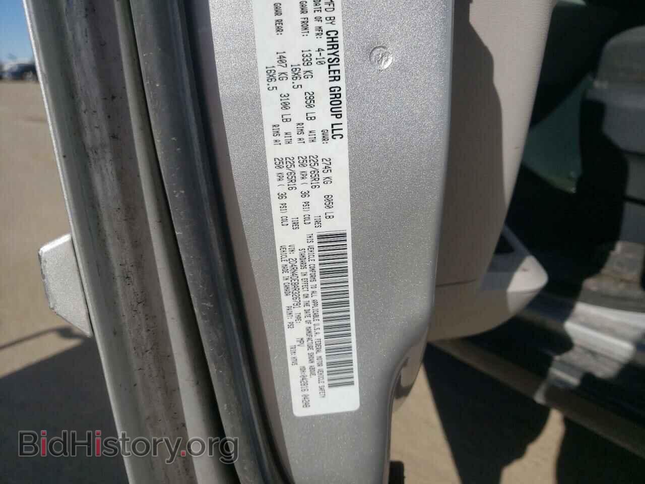 2010 DODGE CARAVAN - VIN: 2D4RN4DE8AR326791 - Фото 13