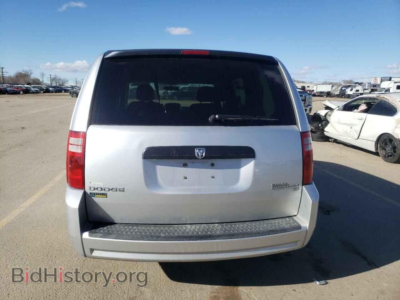 2010 DODGE CARAVAN - VIN: 2D4RN4DE8AR326791 - Фото 6