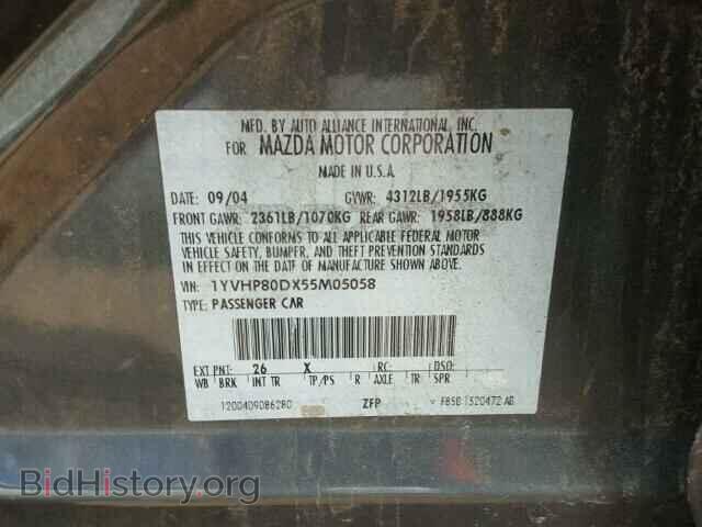 2005 MAZDA 6 - VIN: 1YVHP80DX55M05058 - Photo 10