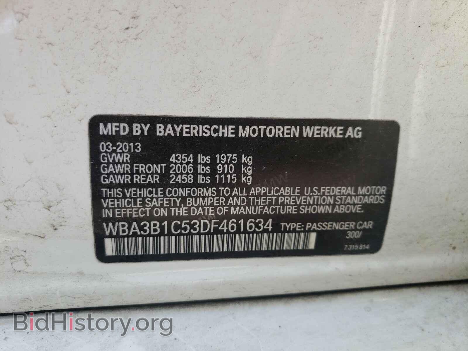 2013 BMW 3 SERIES - VIN: WBA3B1C53DF461634 - Photo 10