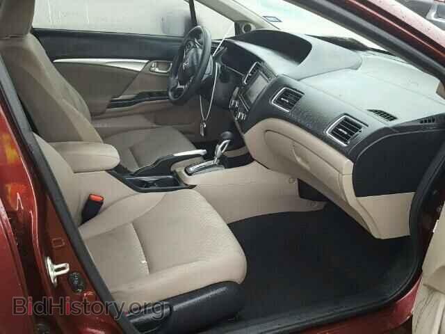 2014 HONDA CIVIC - VIN: 19XFB2F80EE067189 - Photo 5