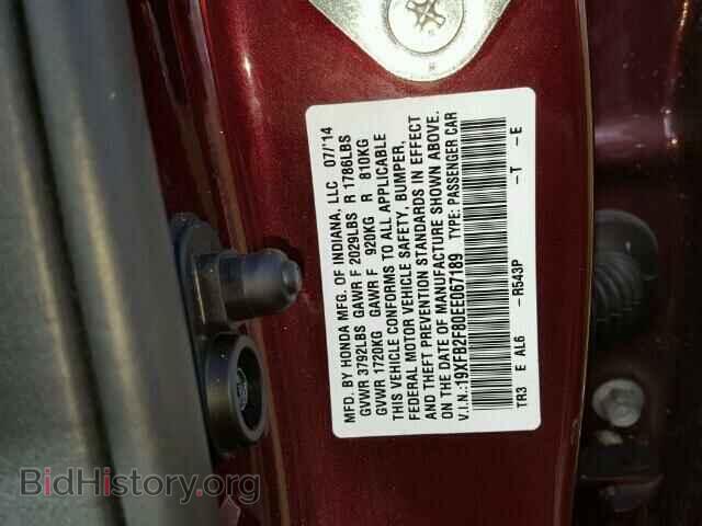 2014 HONDA CIVIC - VIN: 19XFB2F80EE067189 - Photo 10