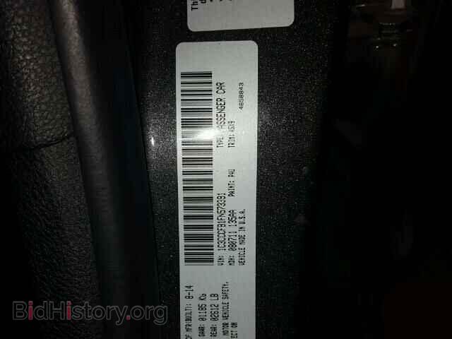 2015 CHRYSLER 200 - VIN: 1C3CCCFB1FN573391 - Photo 10