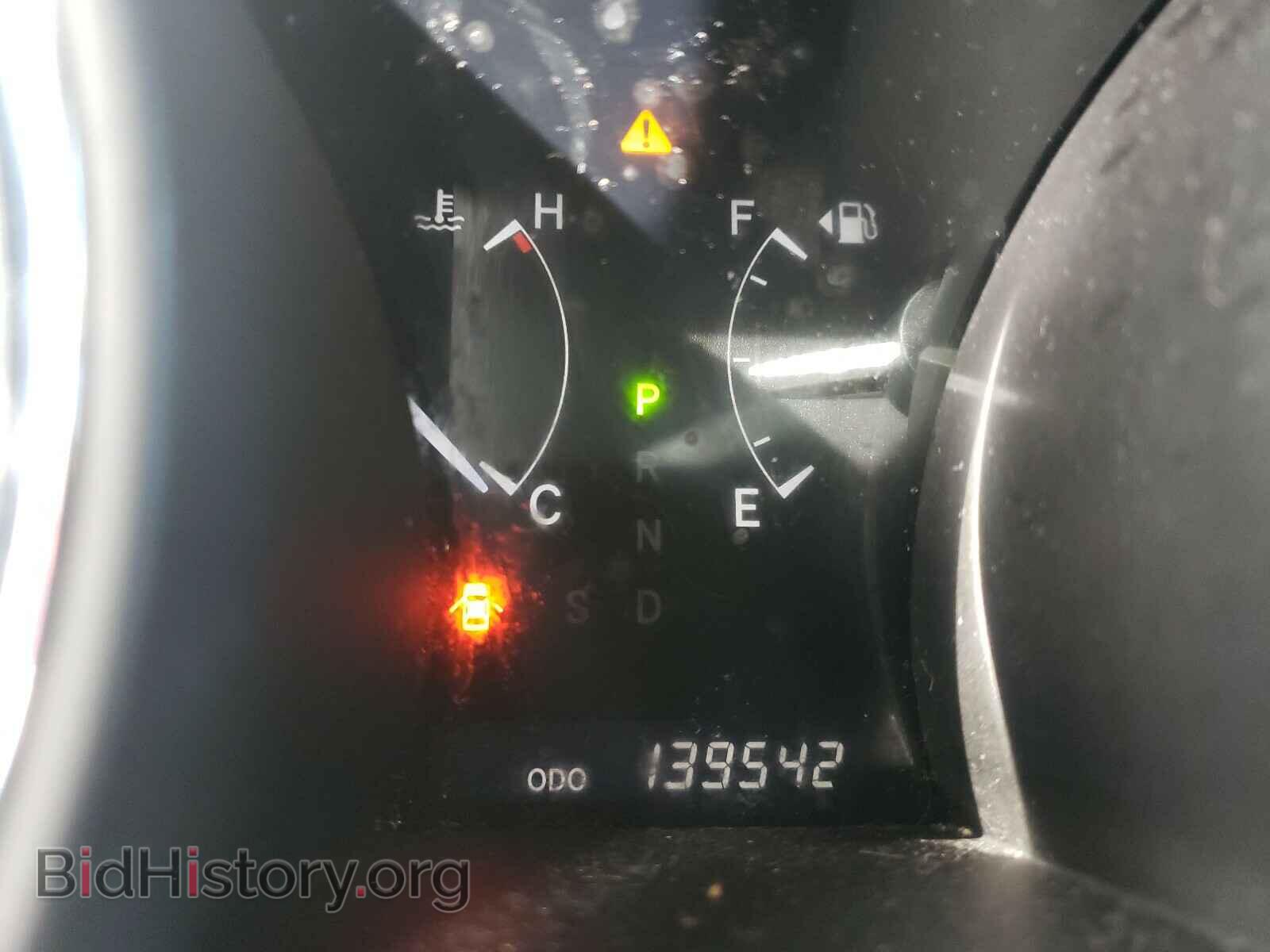2013 TOYOTA HIGHLANDER - VIN: 5TDBK3EH8DS226972 - Фото 8
