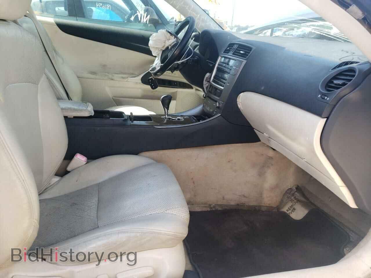 2010 LEXUS IS - VIN: JTHFF2C23A2510767 - Фото 5