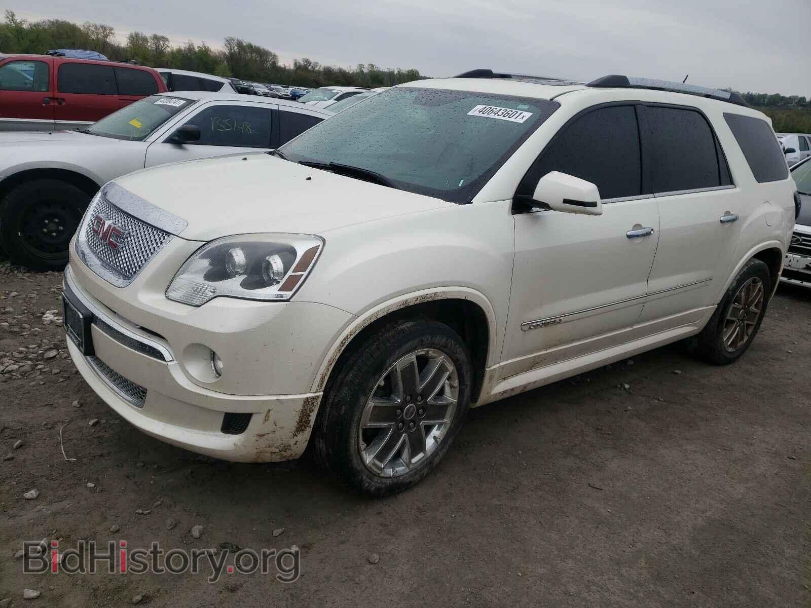 2012 GMC ACADIA DEN - VIN: 1GKKRTED4CJ302891 - Фото 2