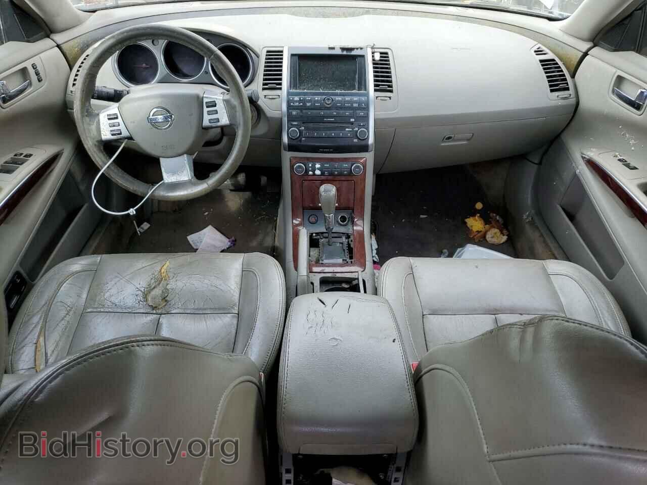 2007 NISSAN MAXIMA - VIN: 1N4BA41E77C866364 - Photo 8