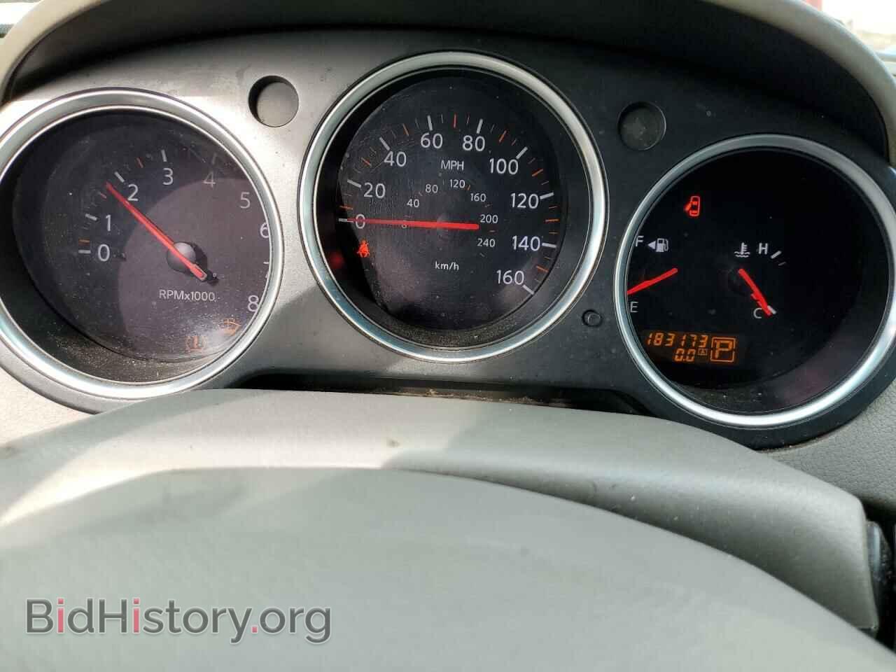 2007 NISSAN MAXIMA - VIN: 1N4BA41E77C866364 - Photo 9